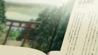 Open book showing Japanese torii gate — Your Name