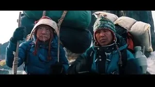 Two elderly men in traditional clothing — The Secret Life of Walter Mitty