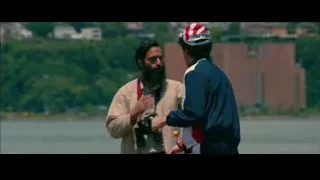 two men on a beach — The Dictator