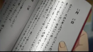 Hand writing on open Japanese book — I Want To Eat Your Pancreas