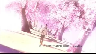 Girl standing in cherry blossom park — I Want To Eat Your Pancreas