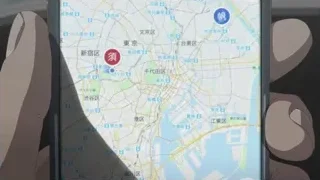 Hand holding smartphone with city map — Weathering with You