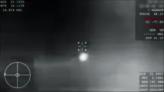 Video game radar screen with crosshair — Elon Musk: Return to Space