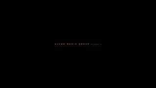 BLADE RUNNER title card — Blade Runner 2049