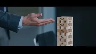 two men in suits in office — The Big Short