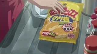 Japanese snacks on metal tray — Weathering with You