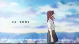 Girl on hill overlooking city — I Want To Eat Your Pancreas