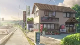 Roadside Japanese restaurant exterior — Your Name